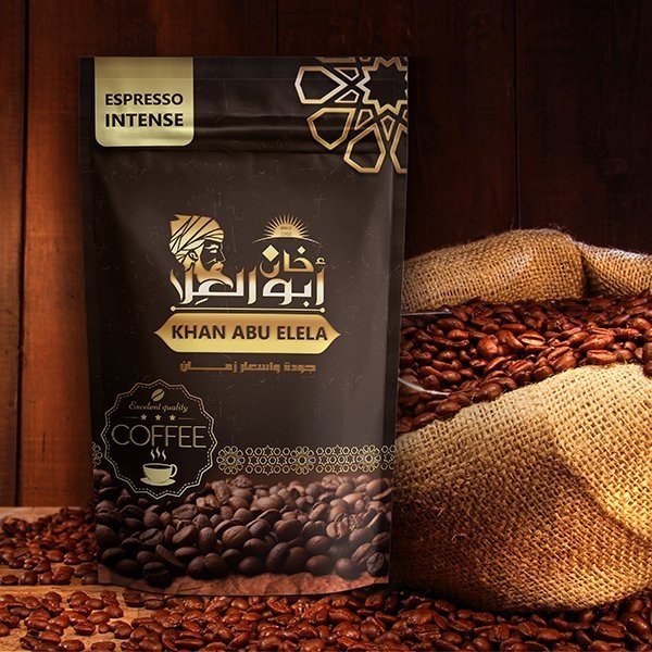 Khan Abo Elela Coffee