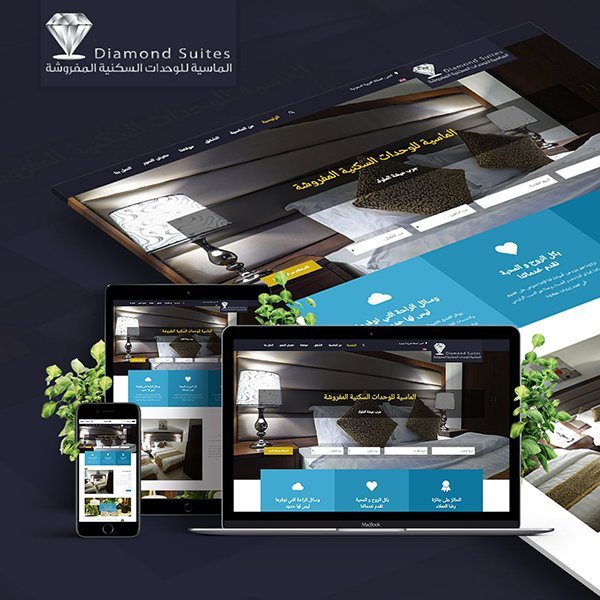 Diamond Hotel Apartment Website (KSA)