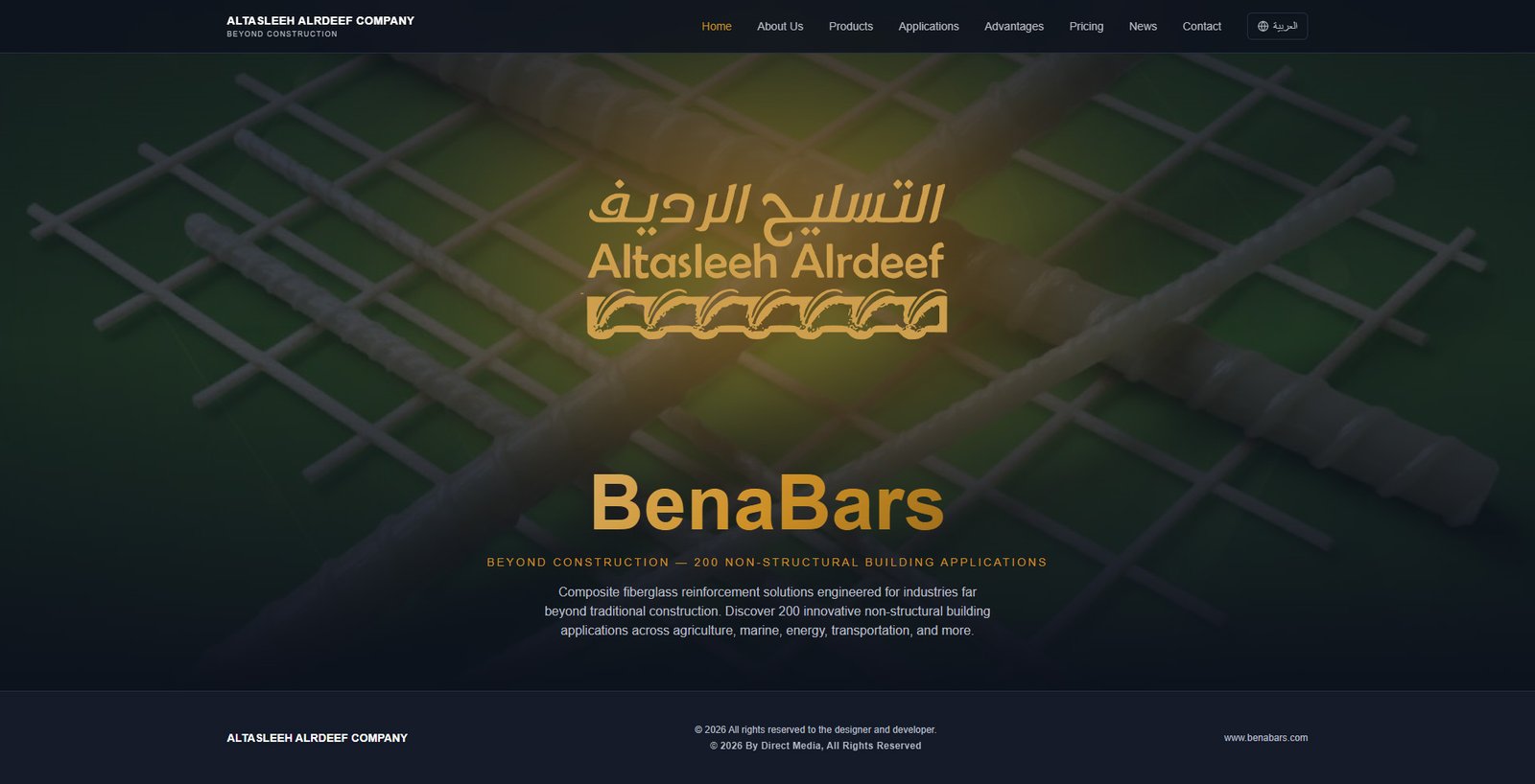 BenaBars Website